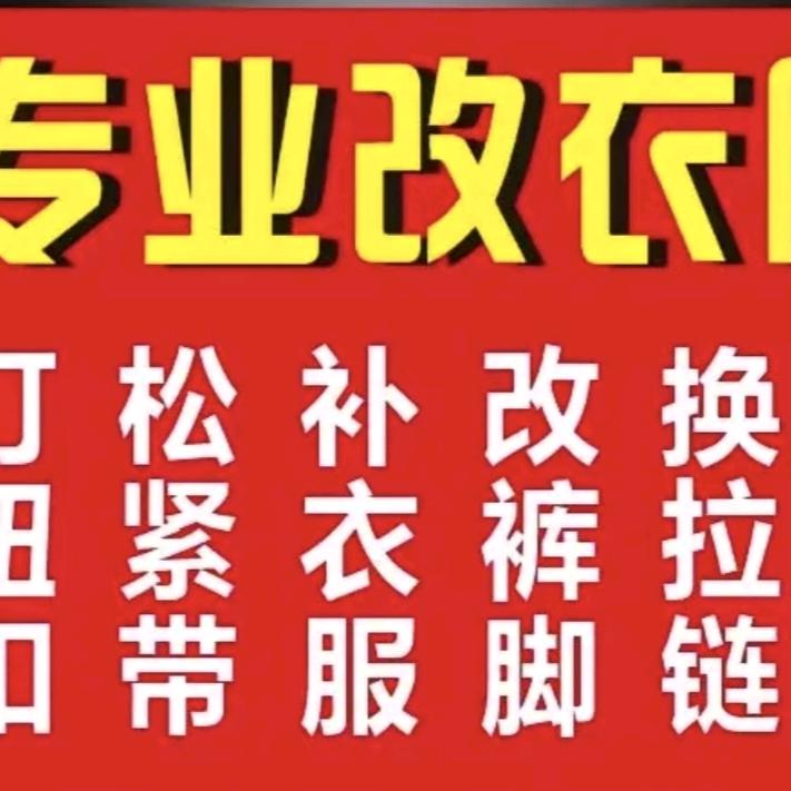 九月