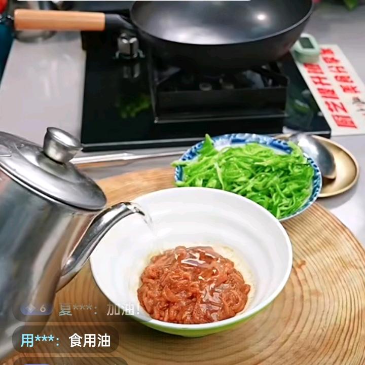 随…缘