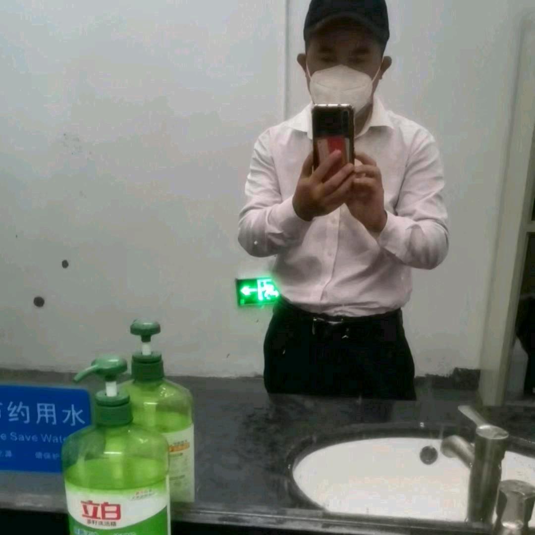 後知後覺