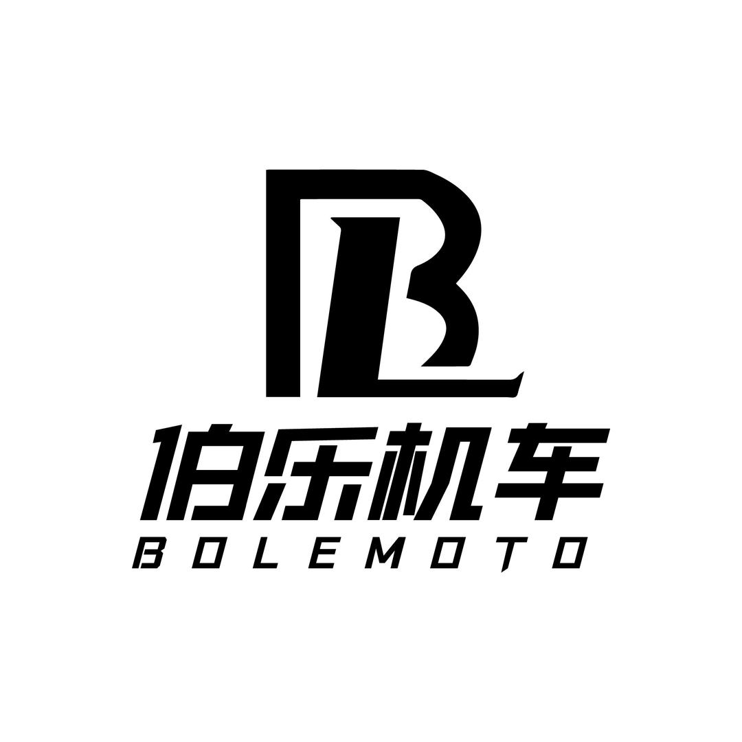 西安伯乐机车