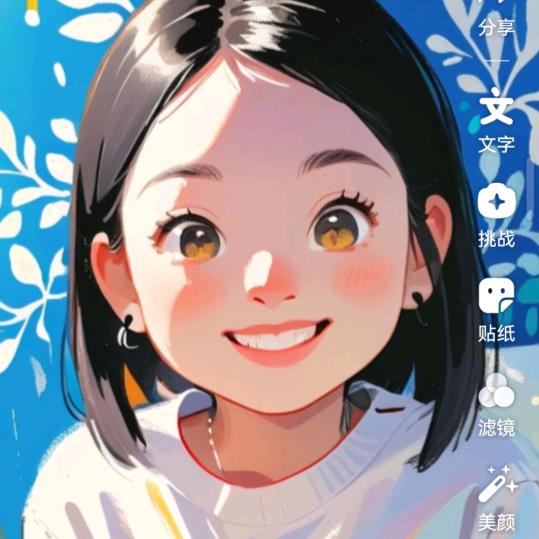 浅笑安然彦
