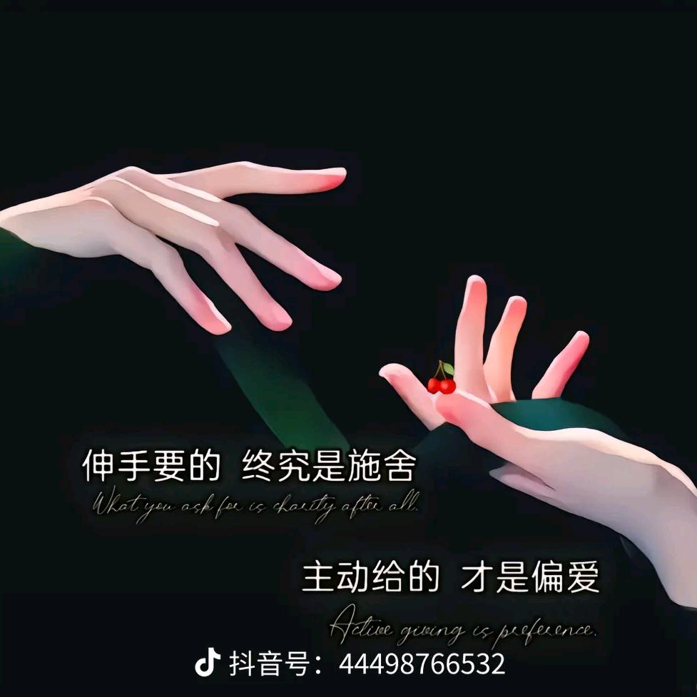 胖子不飄，雪花飄