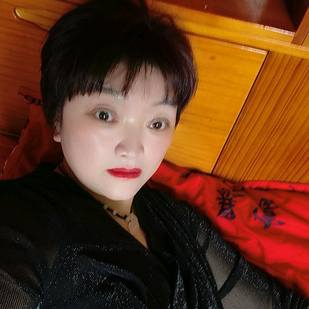 改变自己