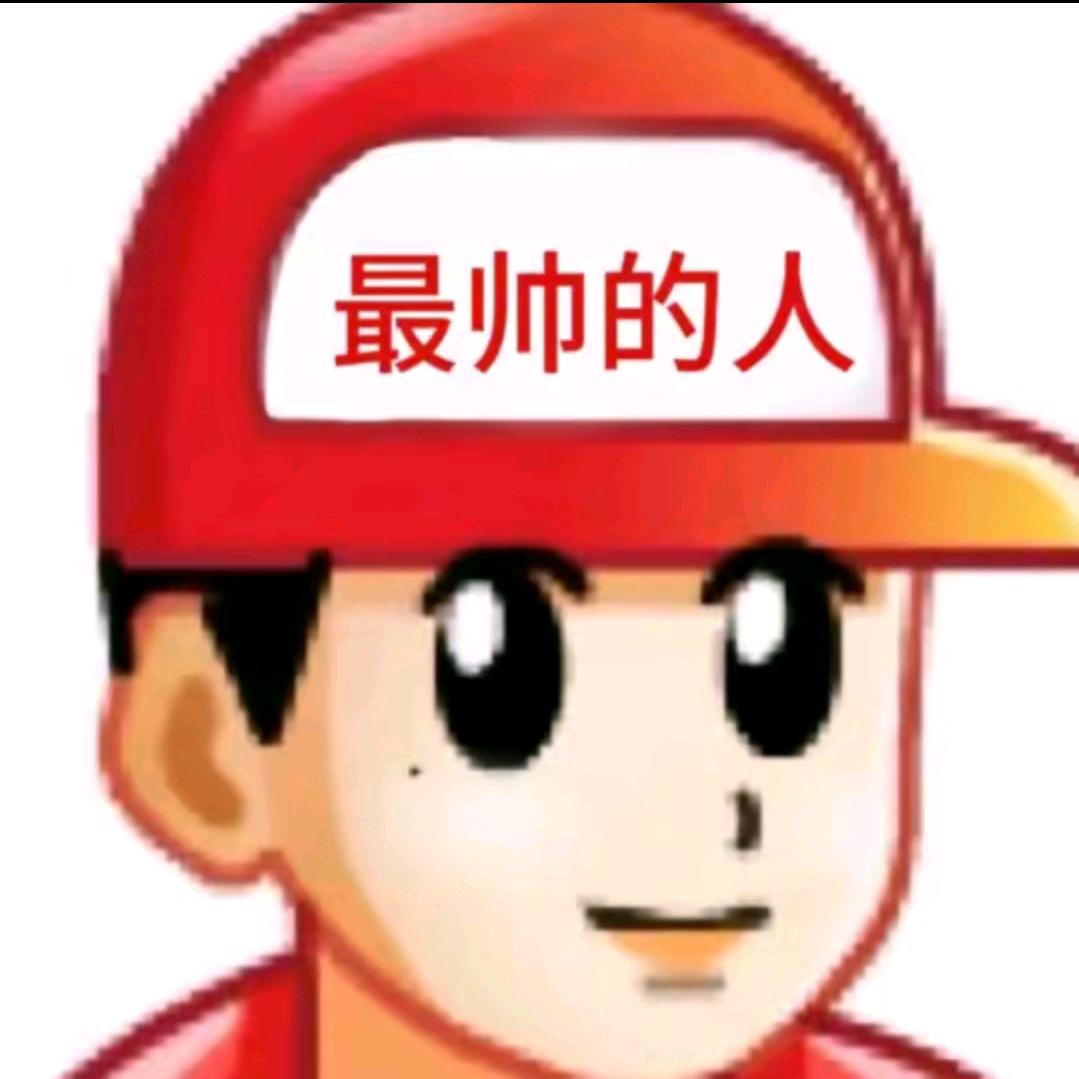 辞赋