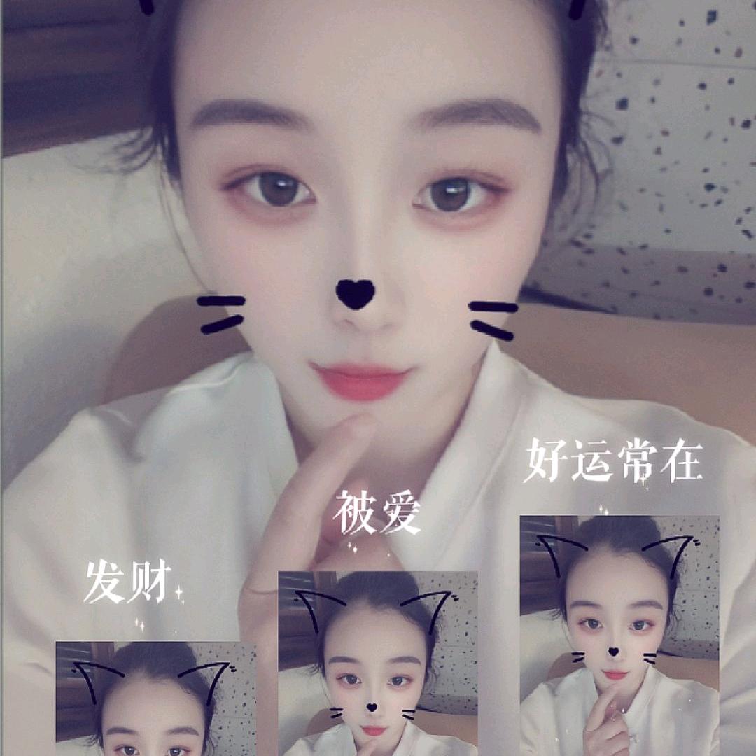 傻❤️丫头