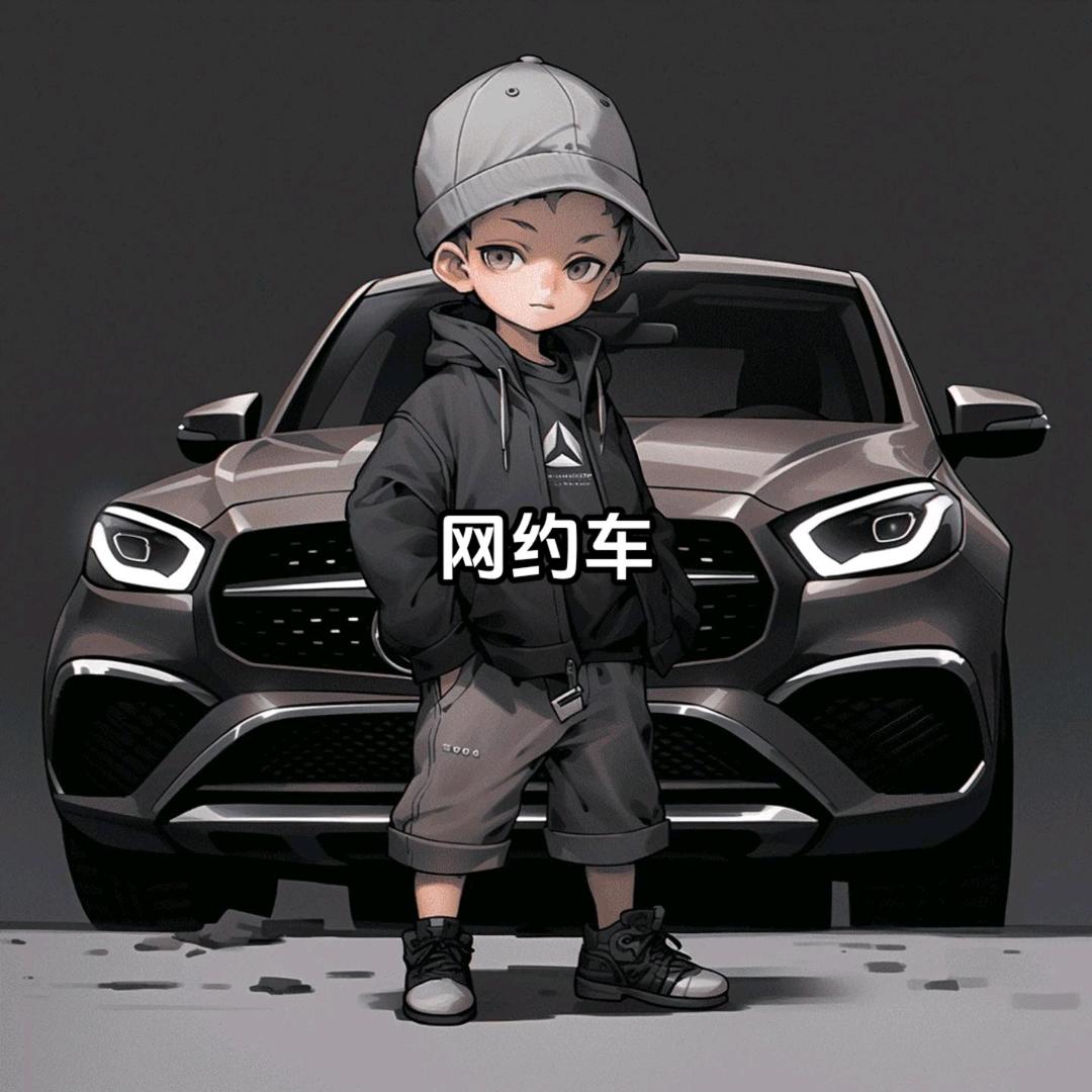 凪卄