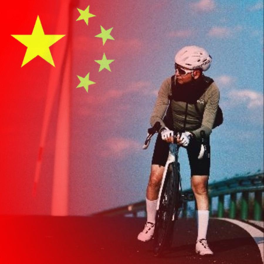 MAO²⁰²⁵ᴸᵒᵛᵉ ʸᵒᵘ