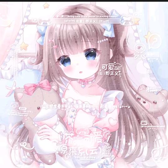 💞⃨᪲情深ꦿ᭄᪲缘⃨浅୫໊