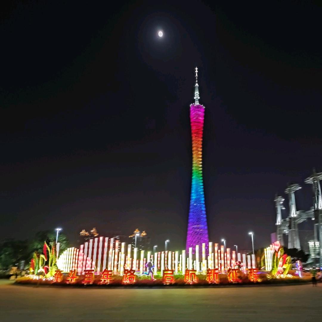༄༊࿆࿆若如初见ོྂཾ࿆࿐