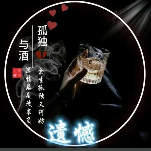 挺住别哭