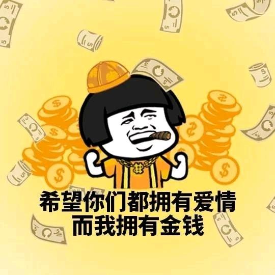 向死而生