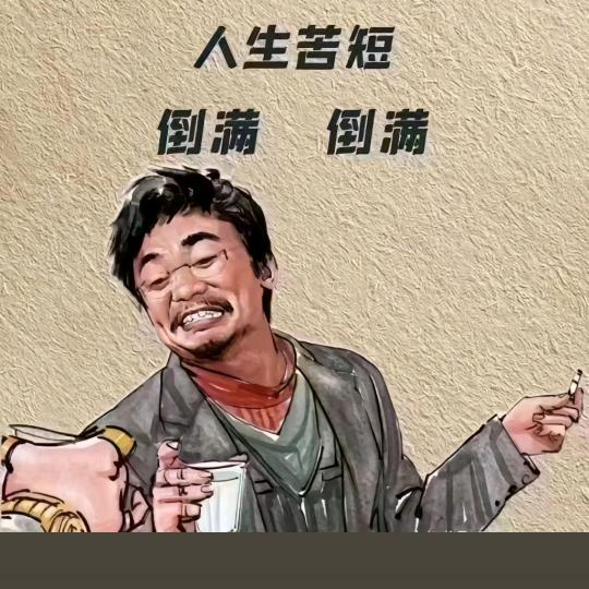 消失滴她࿐