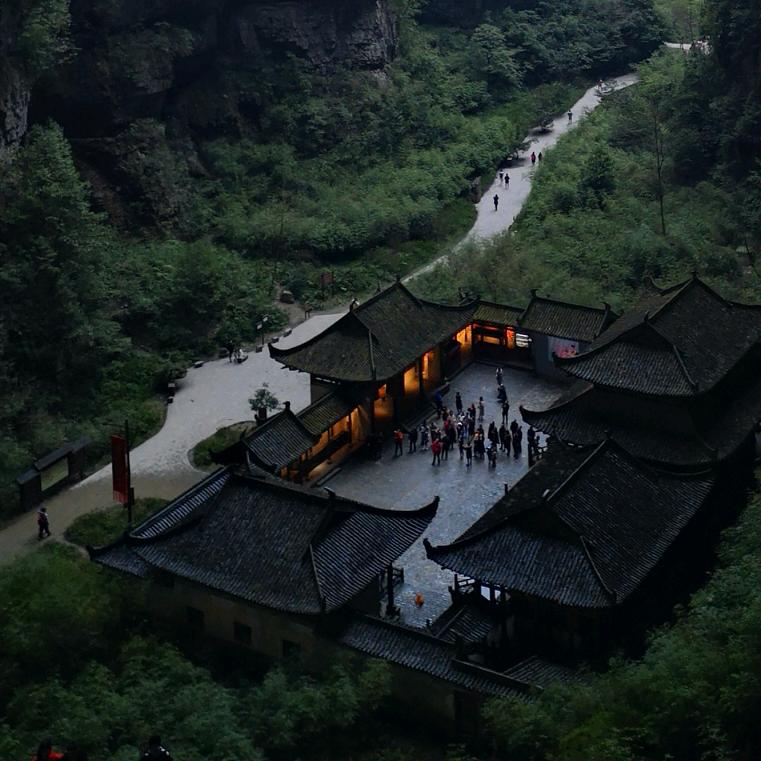 好位先