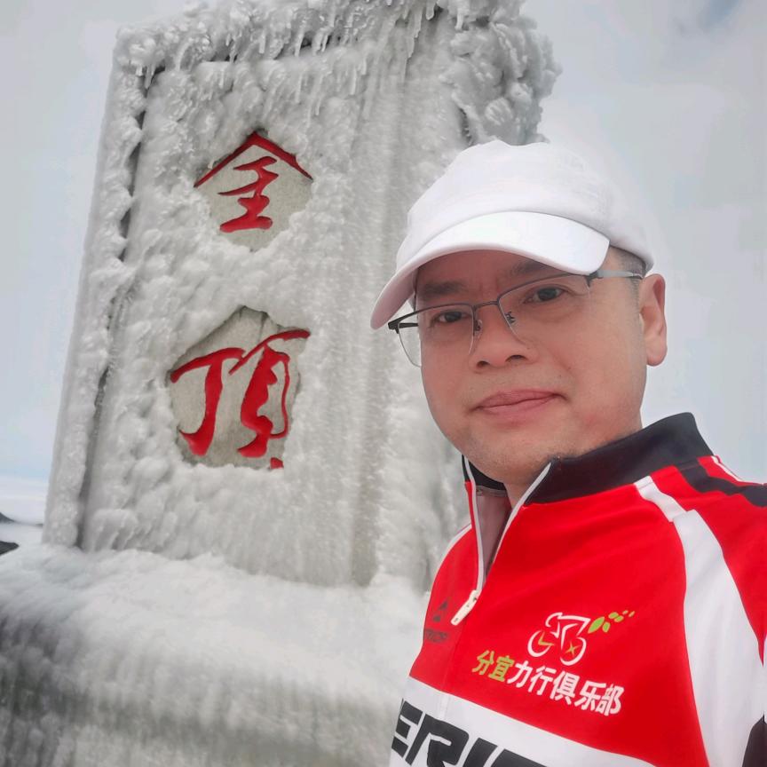 🚵🏻彩翎.萍乡.武功山🏊‍♂️