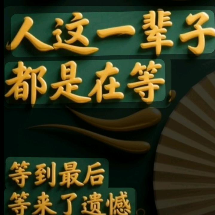 吴司白马理发店