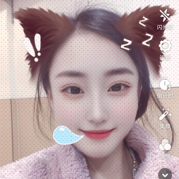 财神爷的心尖尖