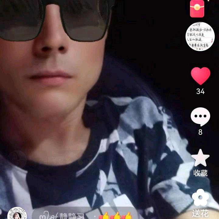 💋爱我别闹💋