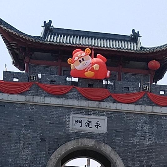 覃空万礼