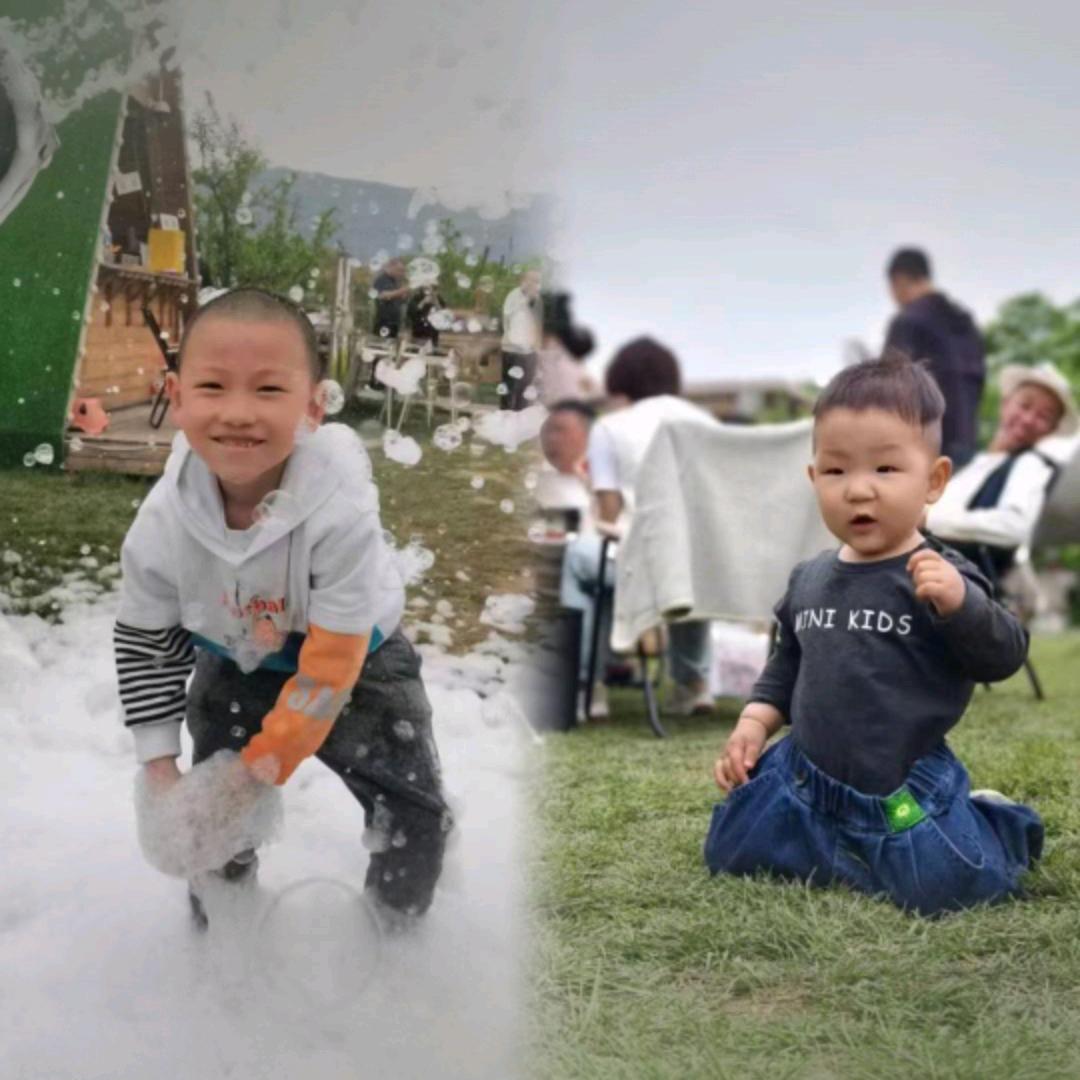 好人一生平安！