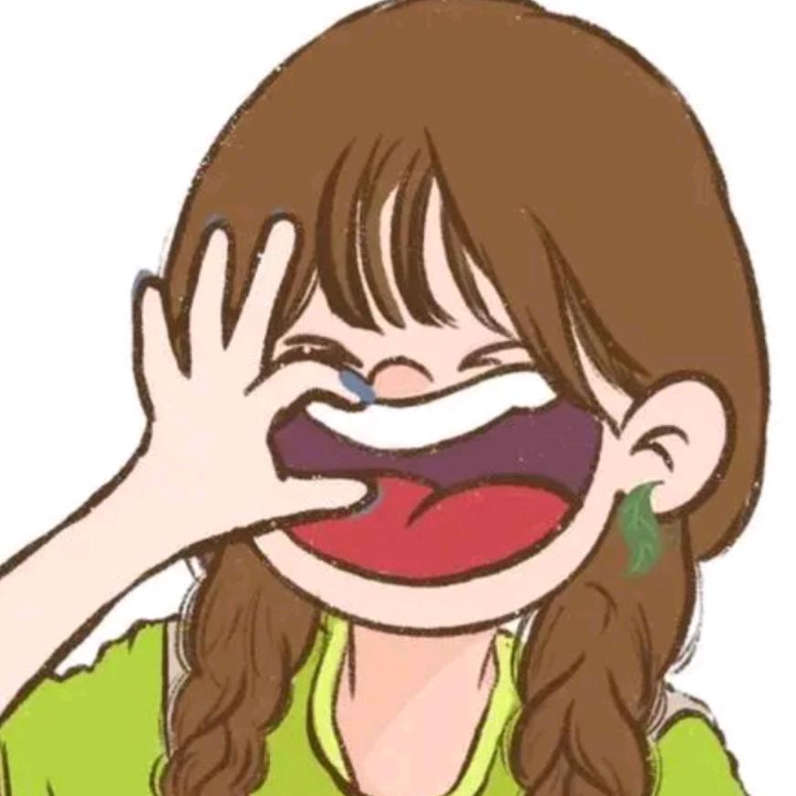 咦嘻嘻哈哈ᵐ🌾🍟