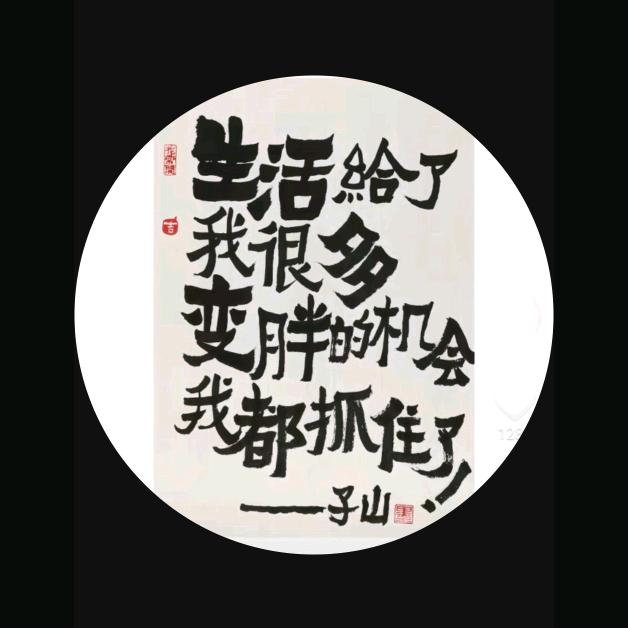 心素如简