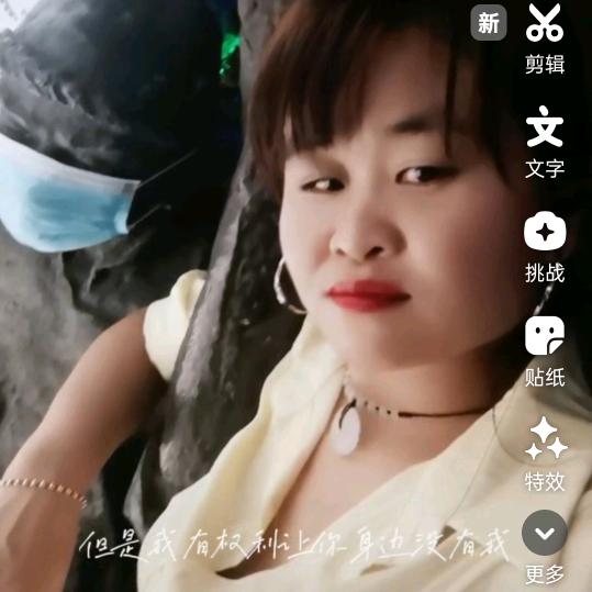 💗ℒℴ晚琴⁵²⁰℘࿐