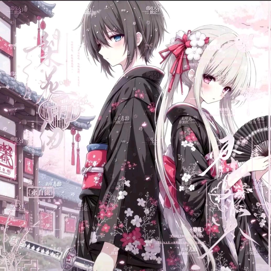 白榆