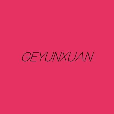 GEYUNXUAN2024