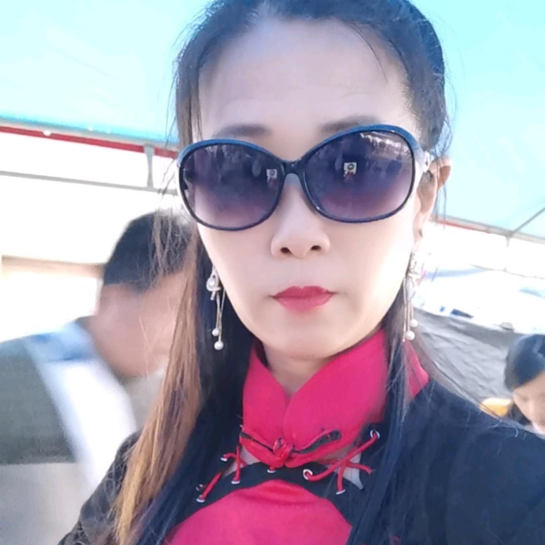烟妹子