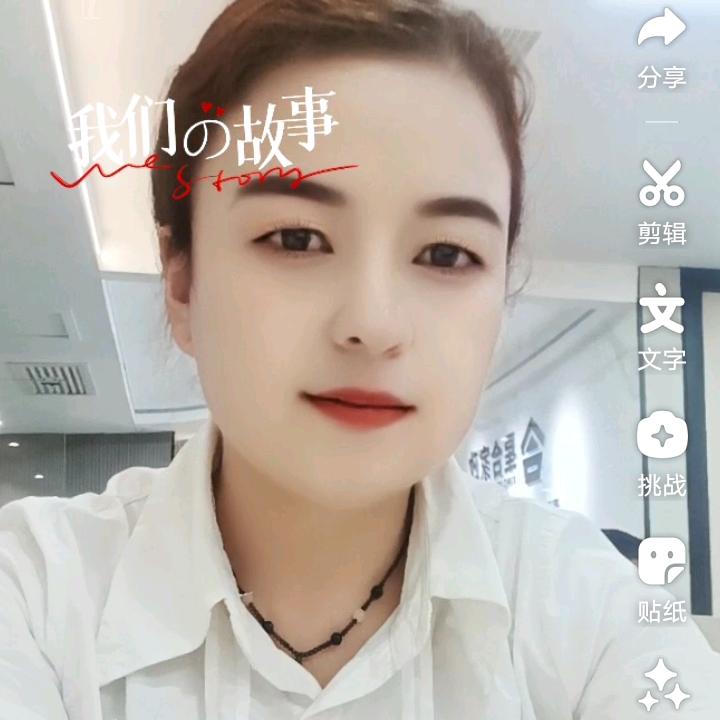 雨花石🥇🌹🌺家政服务