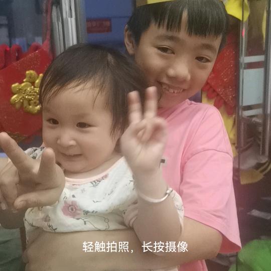 凤儿家婴童装