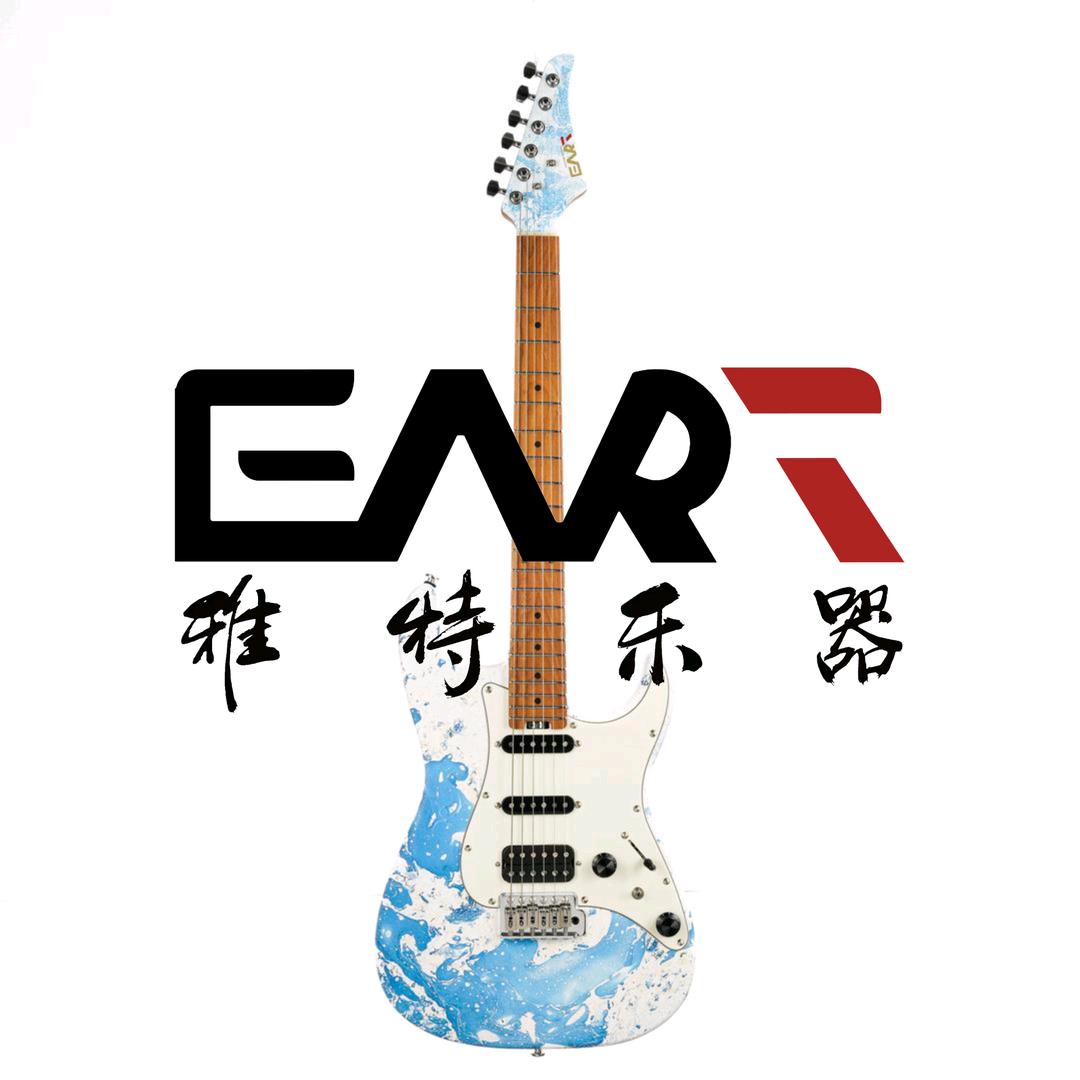 雅特乐器·国礼品牌·电吉他甄选品牌