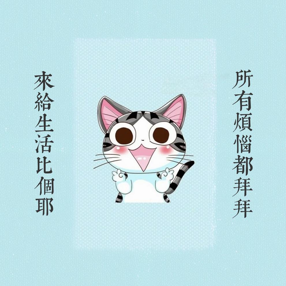 风林道