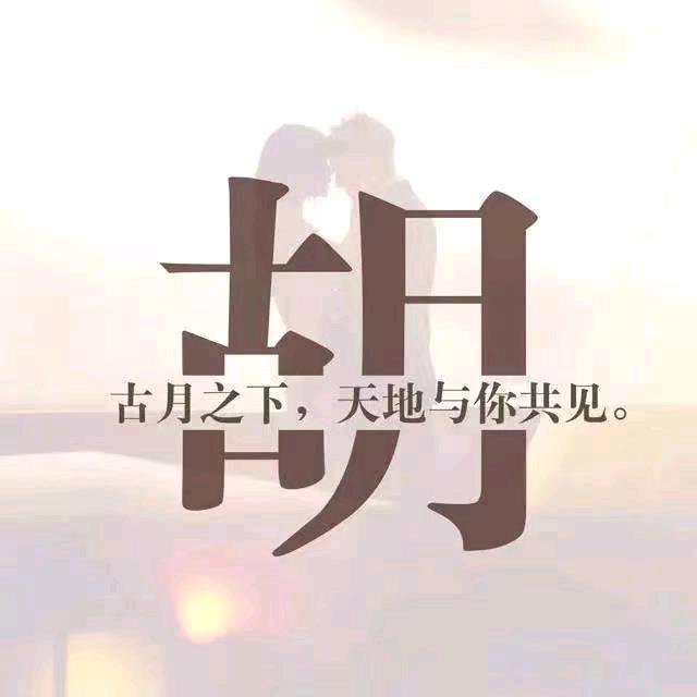 彩♥虹