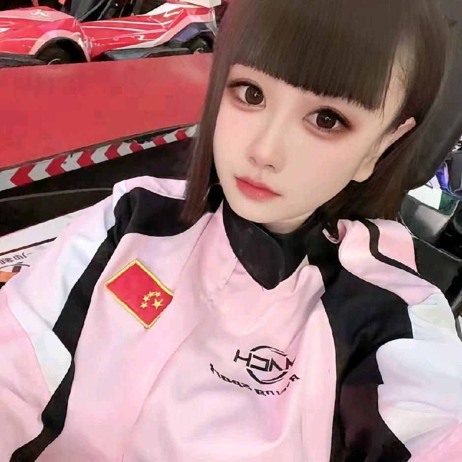 雯雯💞