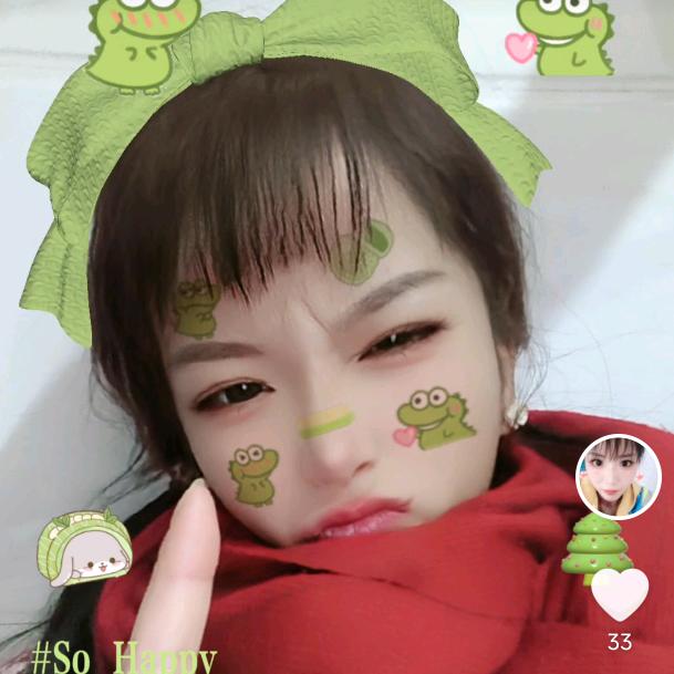 幺妹子