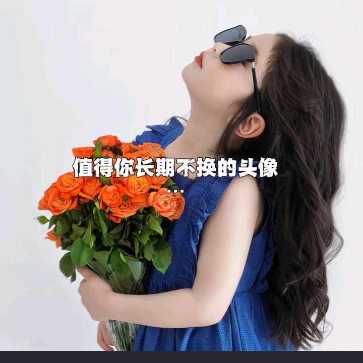 🔥苏苏🌹搞笑视频🌺