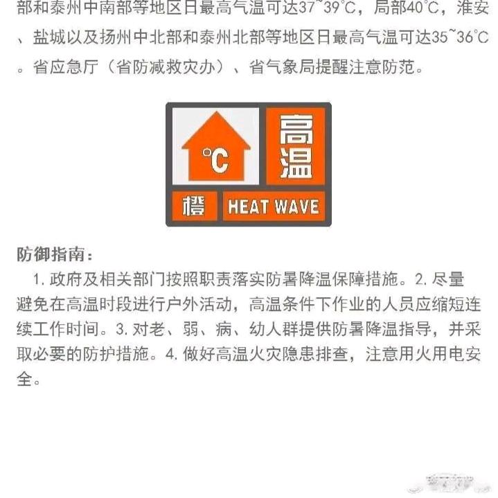 徐大爹