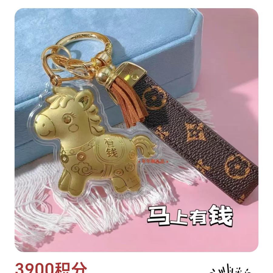 刘慈