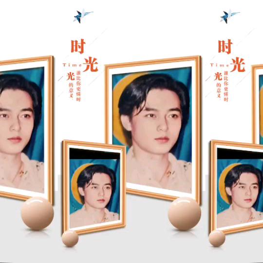 Boyce馨凌瑶