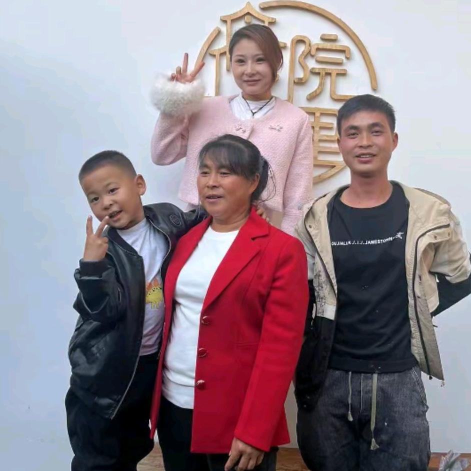 开心美好人生