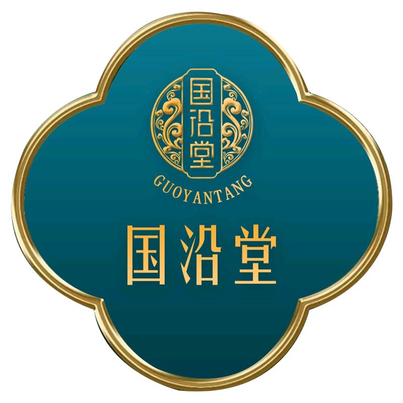 国沿堂(新电路店)