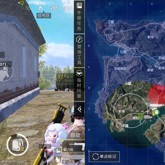 小疙瘩