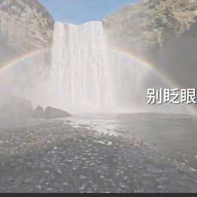 暗影朱雀户外俱乐部