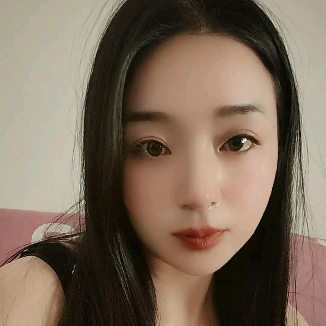 用户幺妹