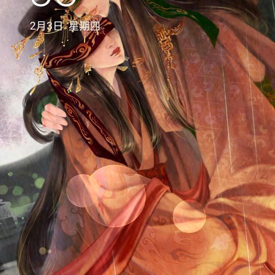 爱快乐
