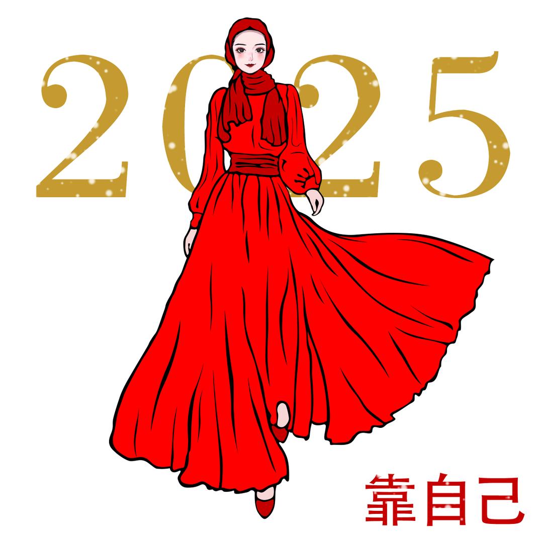 睛儿