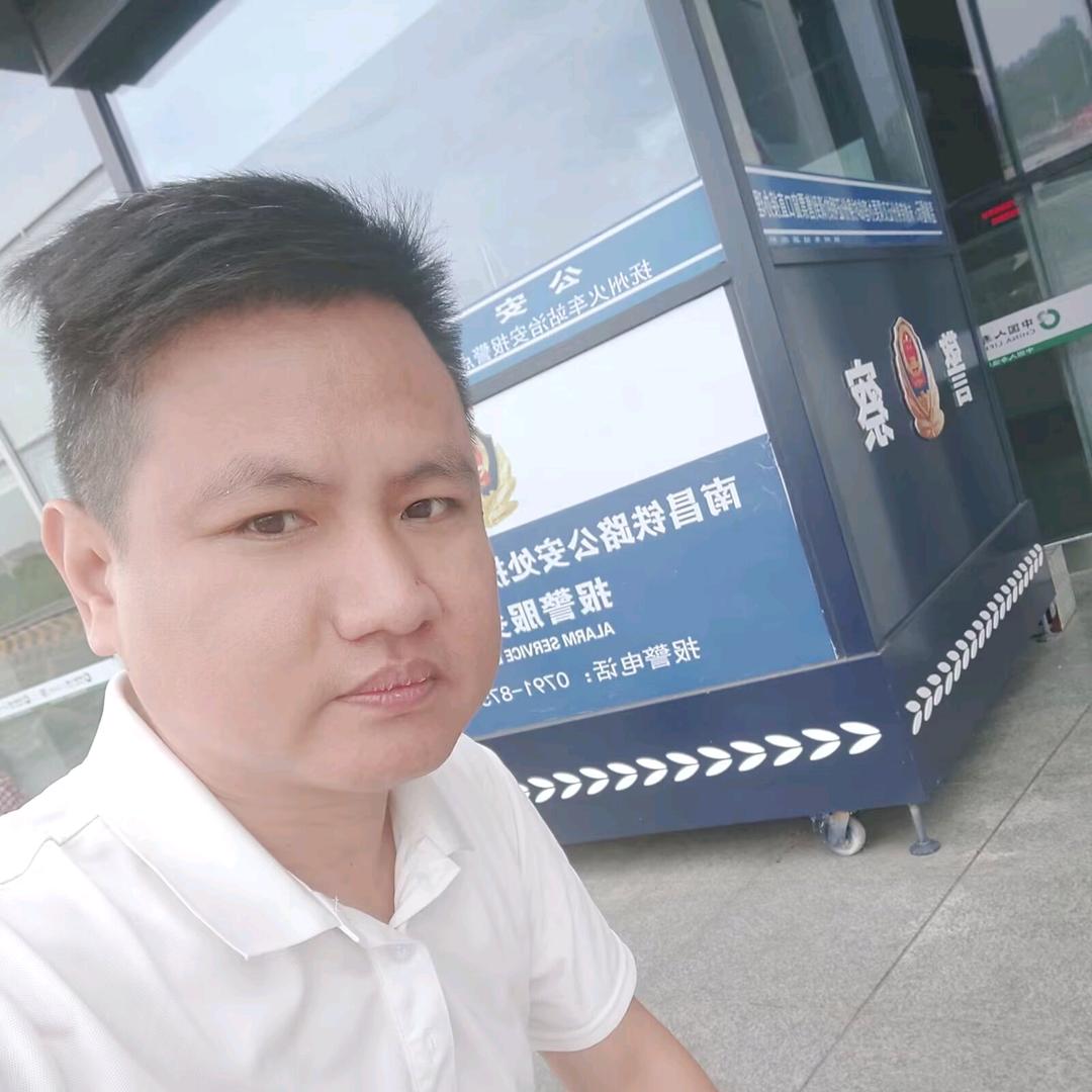 土豪，好土（丢弃版）