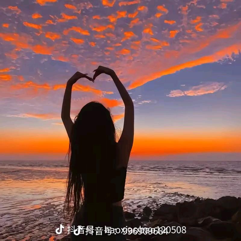 念安