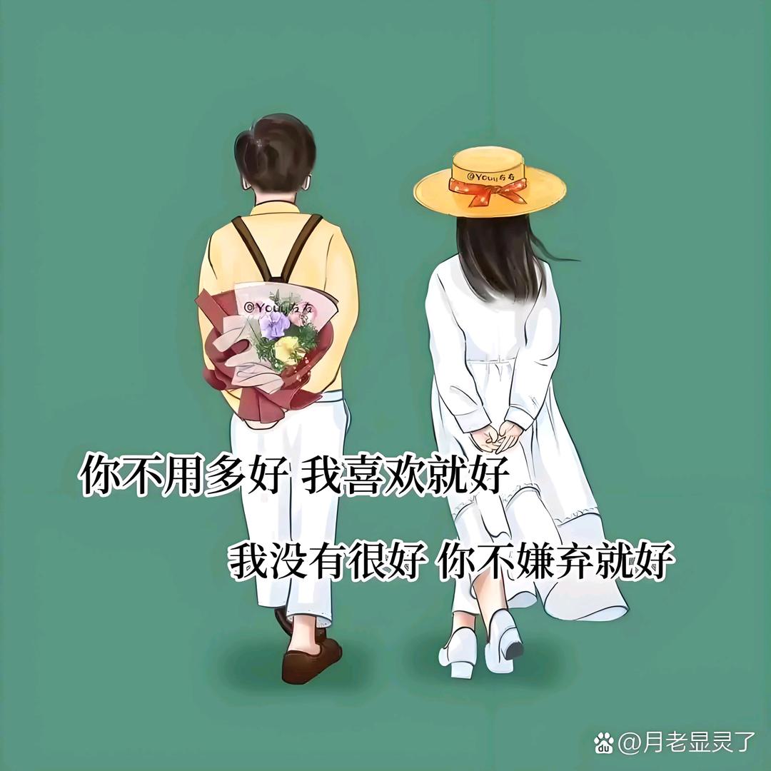 开开心心